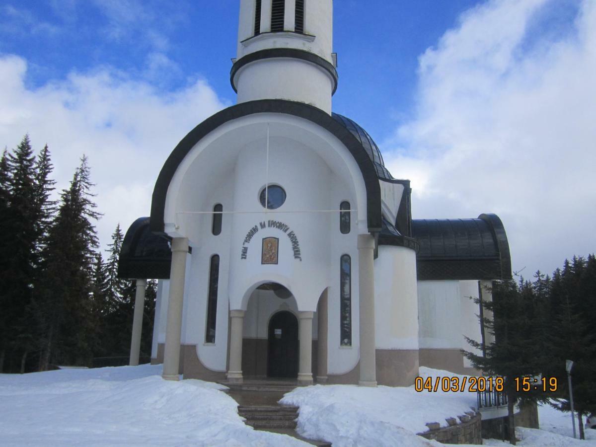Apartment 428A In Hotel Snezhanka, Pamporovo Exteriér fotografie